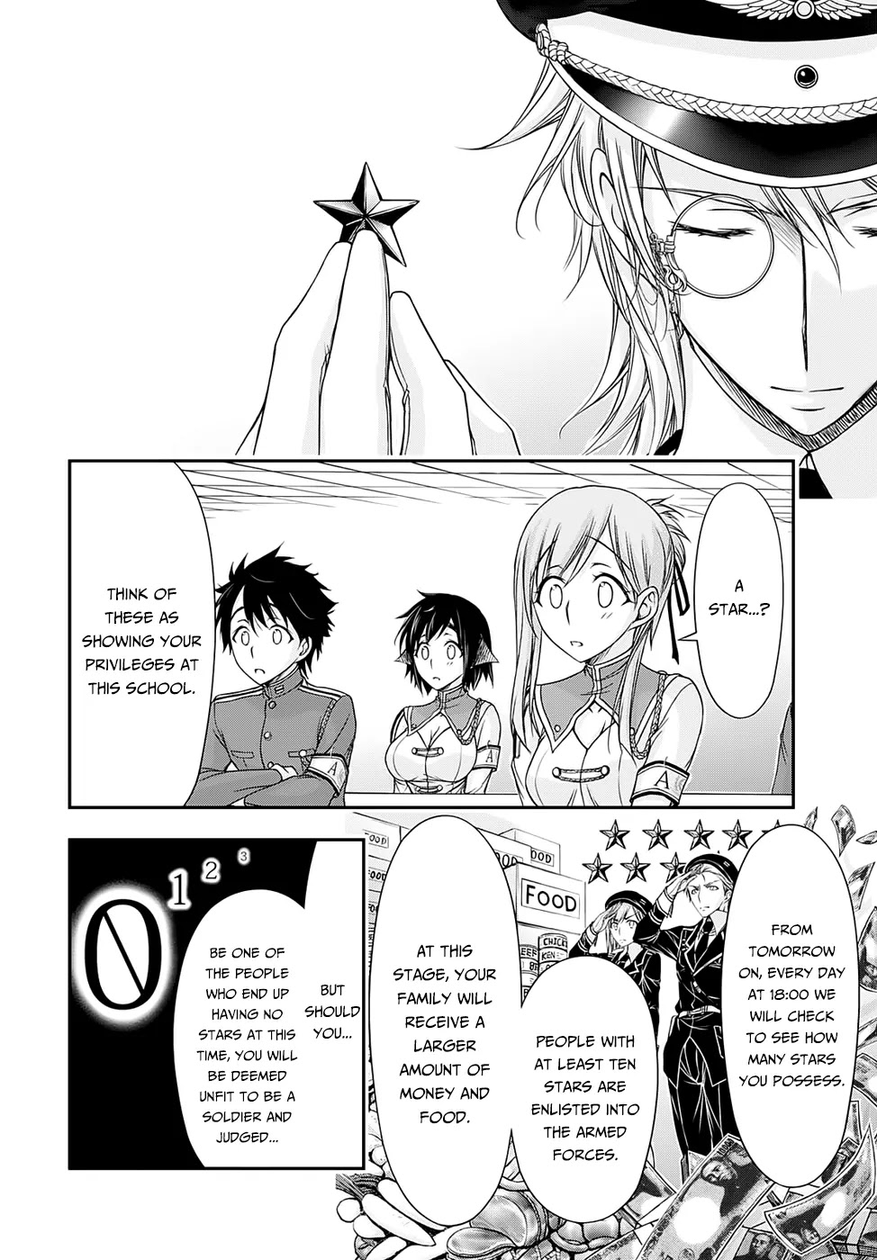 Plunderer Chapter 15 page 43 - Chapter 15: Fallen God