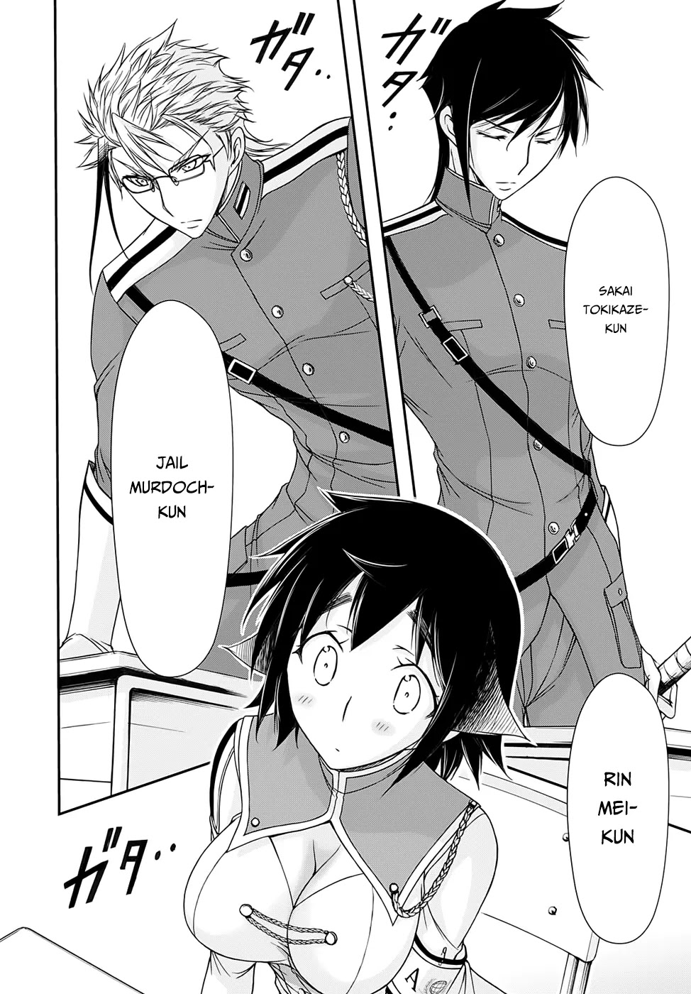 Plunderer Chapter 15 page 47 - Chapter 15: Fallen God