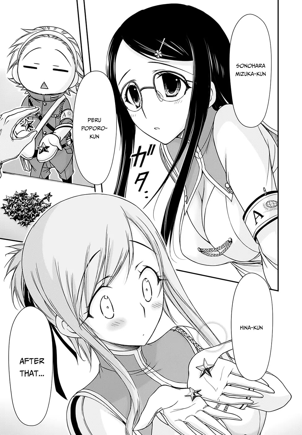 Plunderer Chapter 15 page 48 - Chapter 15: Fallen God