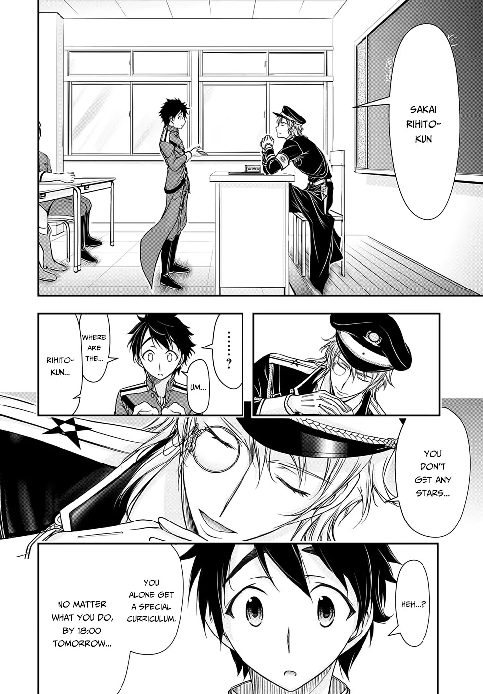 Plunderer Chapter 15 page 49 - Chapter 15: Fallen God