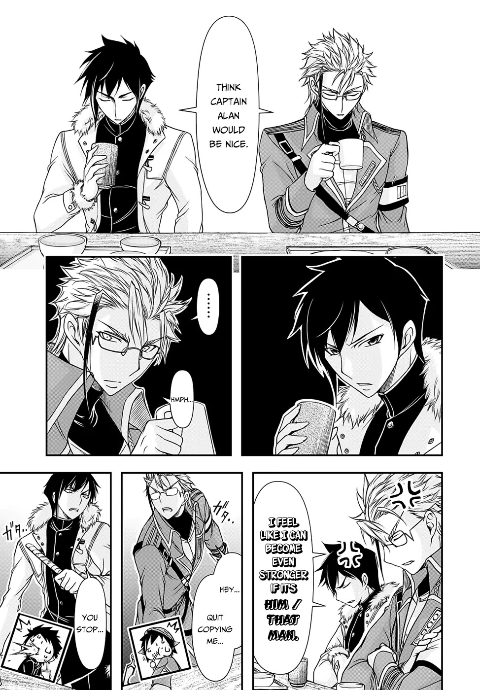 Plunderer Chapter 15 page 5 - Chapter 15: Fallen God