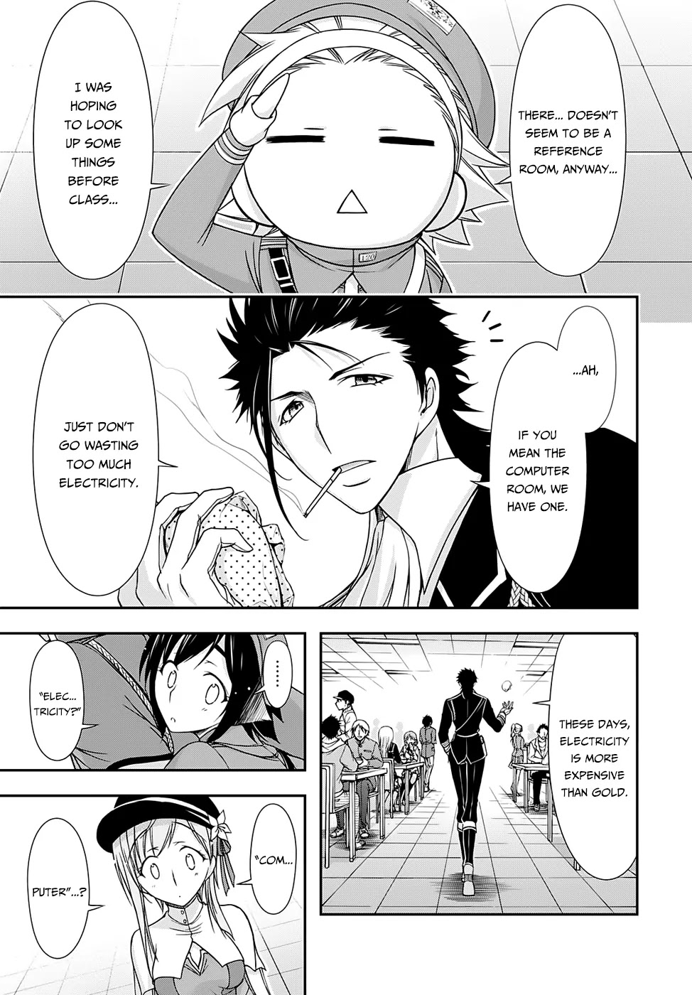 Plunderer Chapter 15 page 7 - Chapter 15: Fallen God