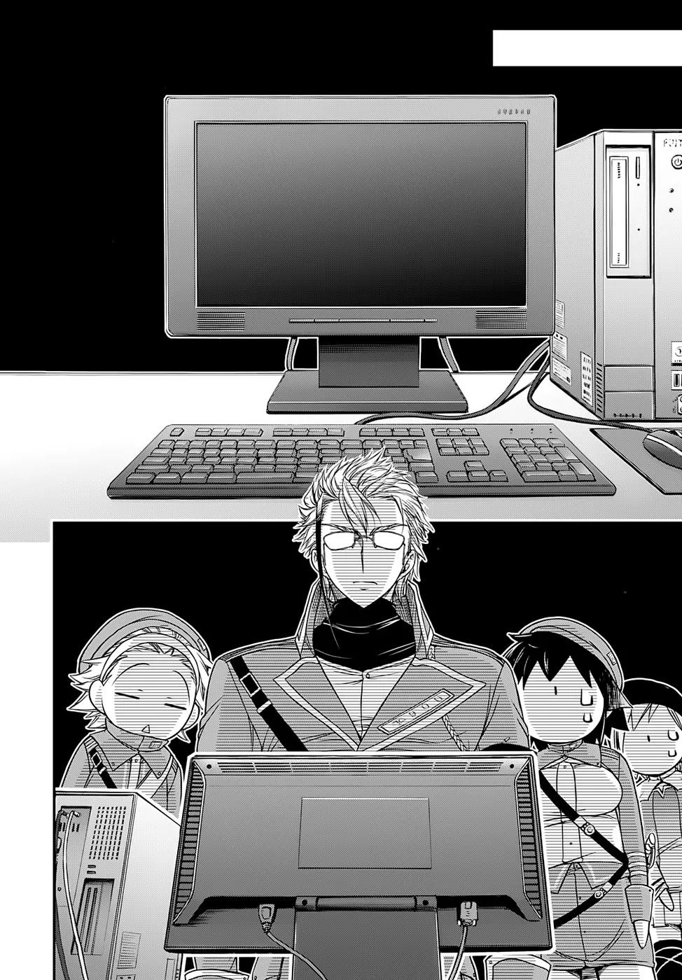 Plunderer Chapter 15 page 8 - Chapter 15: Fallen God
