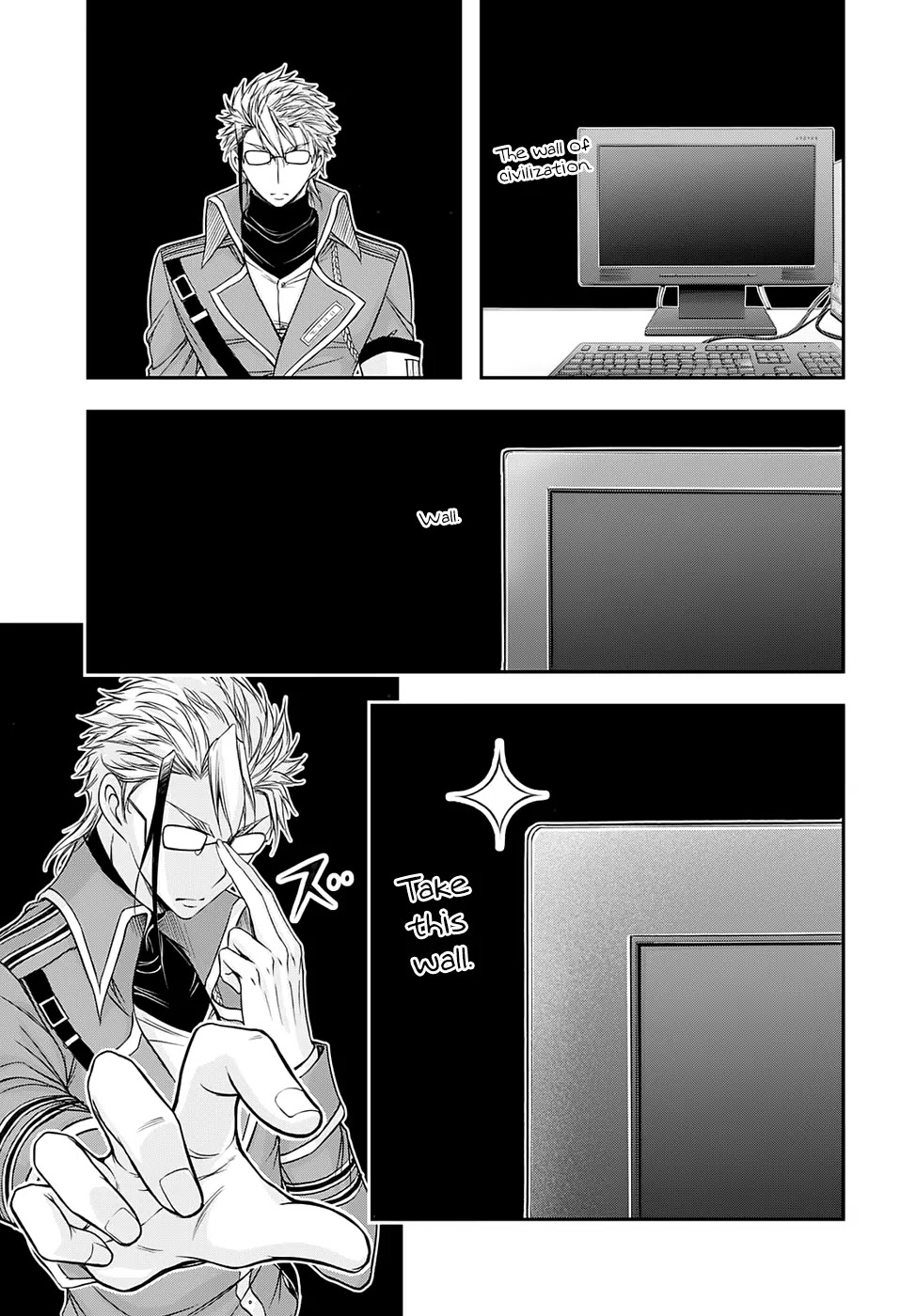 Plunderer Chapter 15 page 9 - Chapter 15: Fallen God