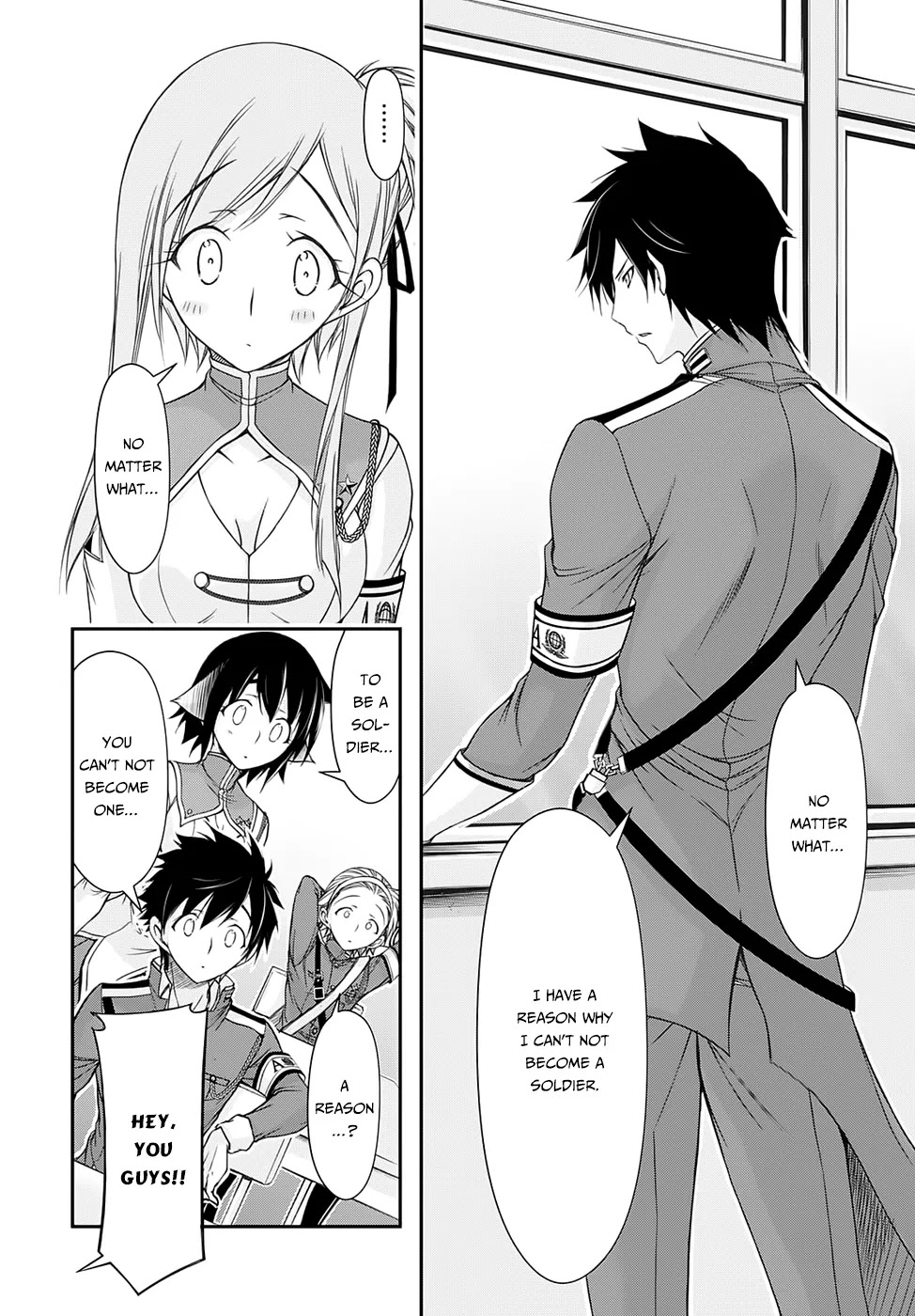Plunderer Chapter 16 page 11 - Chapter 16: A full stomach