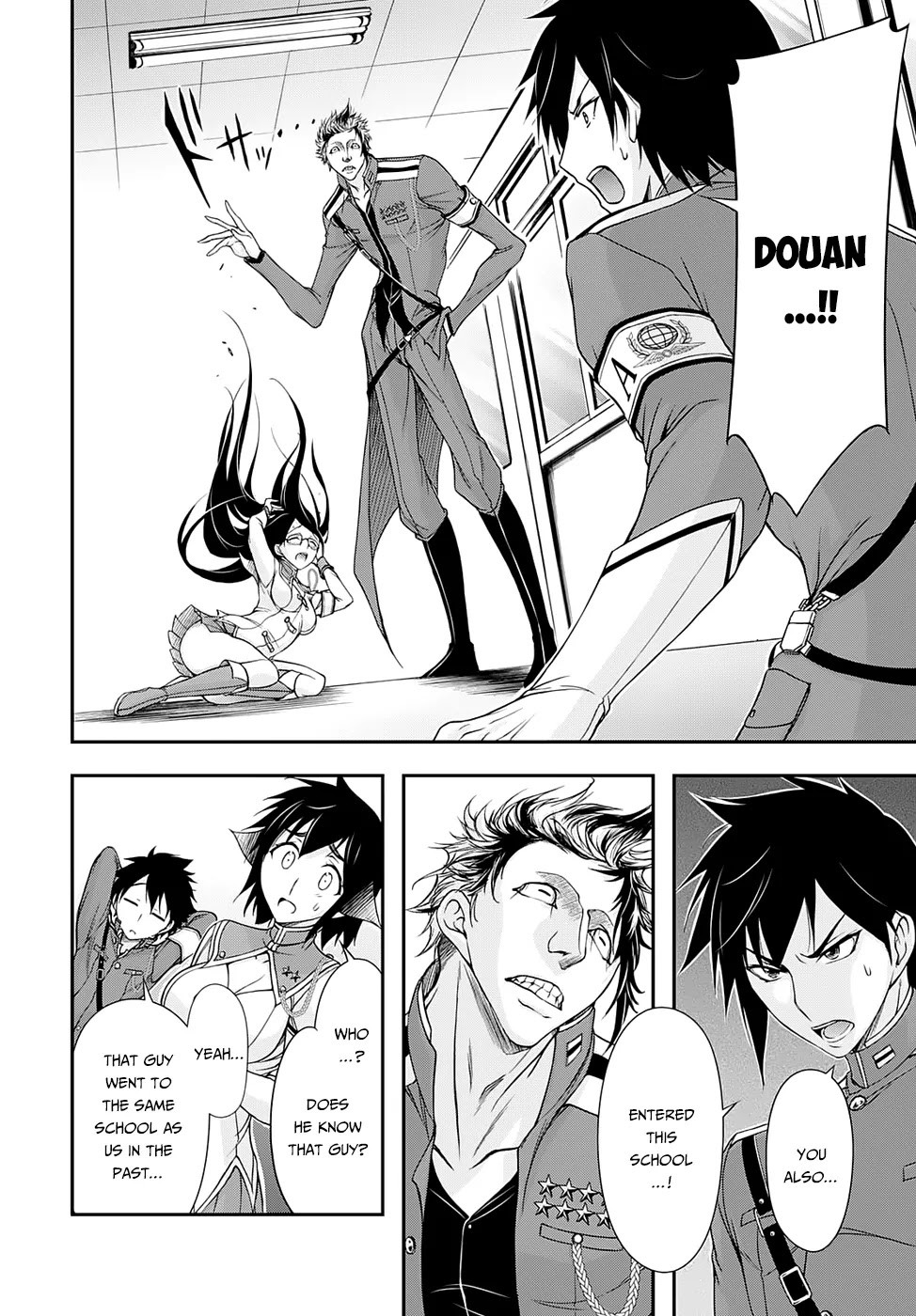 Plunderer Chapter 16 page 16 - Chapter 16: A full stomach
