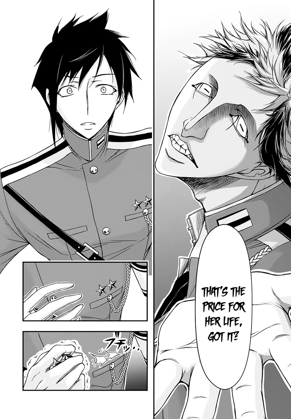 Plunderer Chapter 16 page 20 - Chapter 16: A full stomach