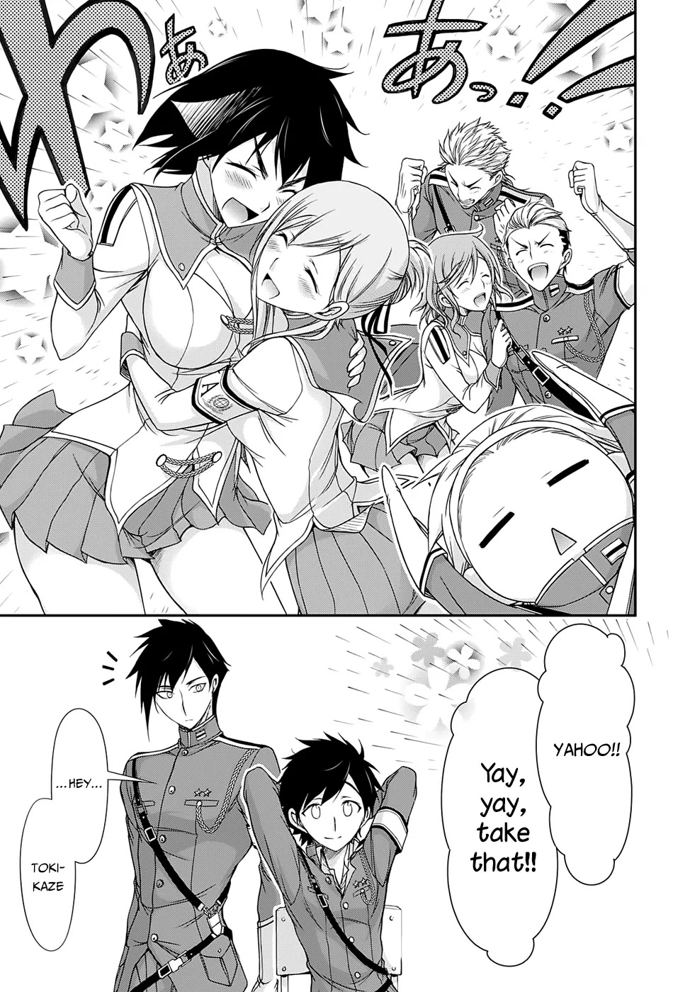 Plunderer Chapter 16 page 49 - Chapter 16: A full stomach
