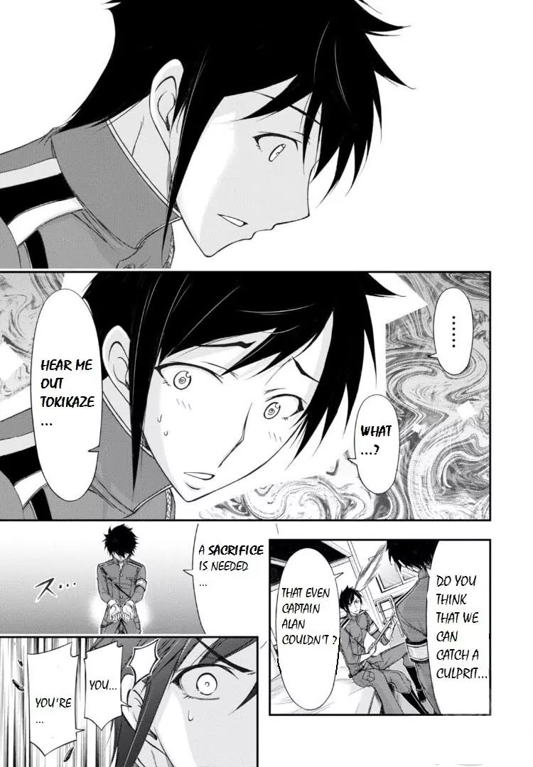 Plunderer Chapter 17 page 10 - Chapter 17: Joint Responsibility