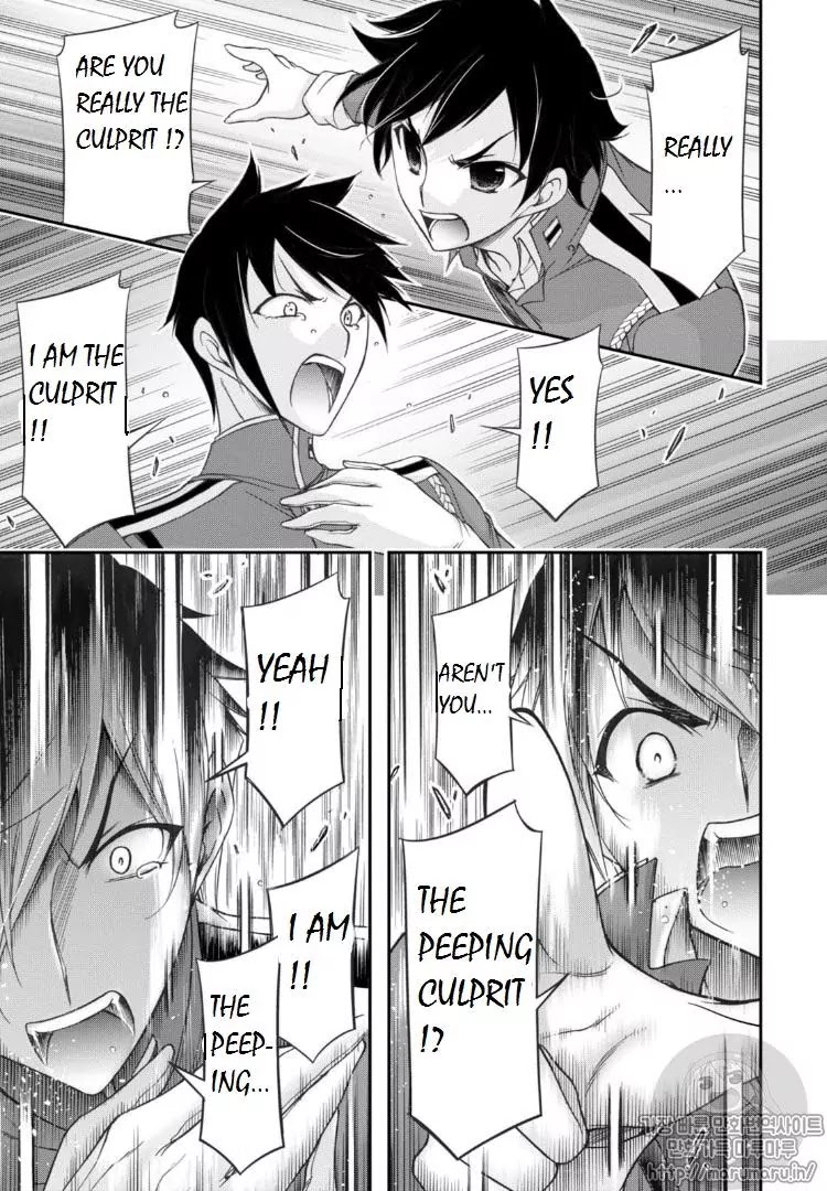 Plunderer Chapter 17 page 12 - Chapter 17: Joint Responsibility
