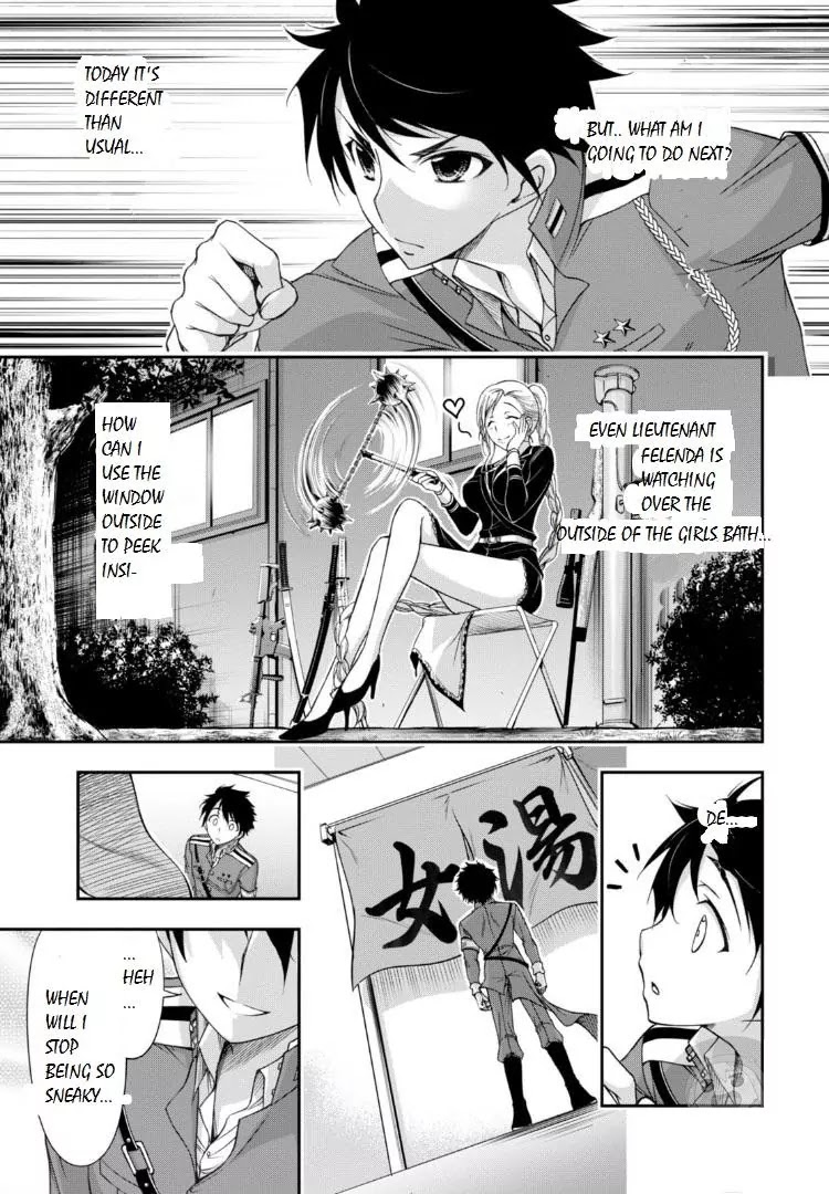 Plunderer Chapter 17 page 14 - Chapter 17: Joint Responsibility