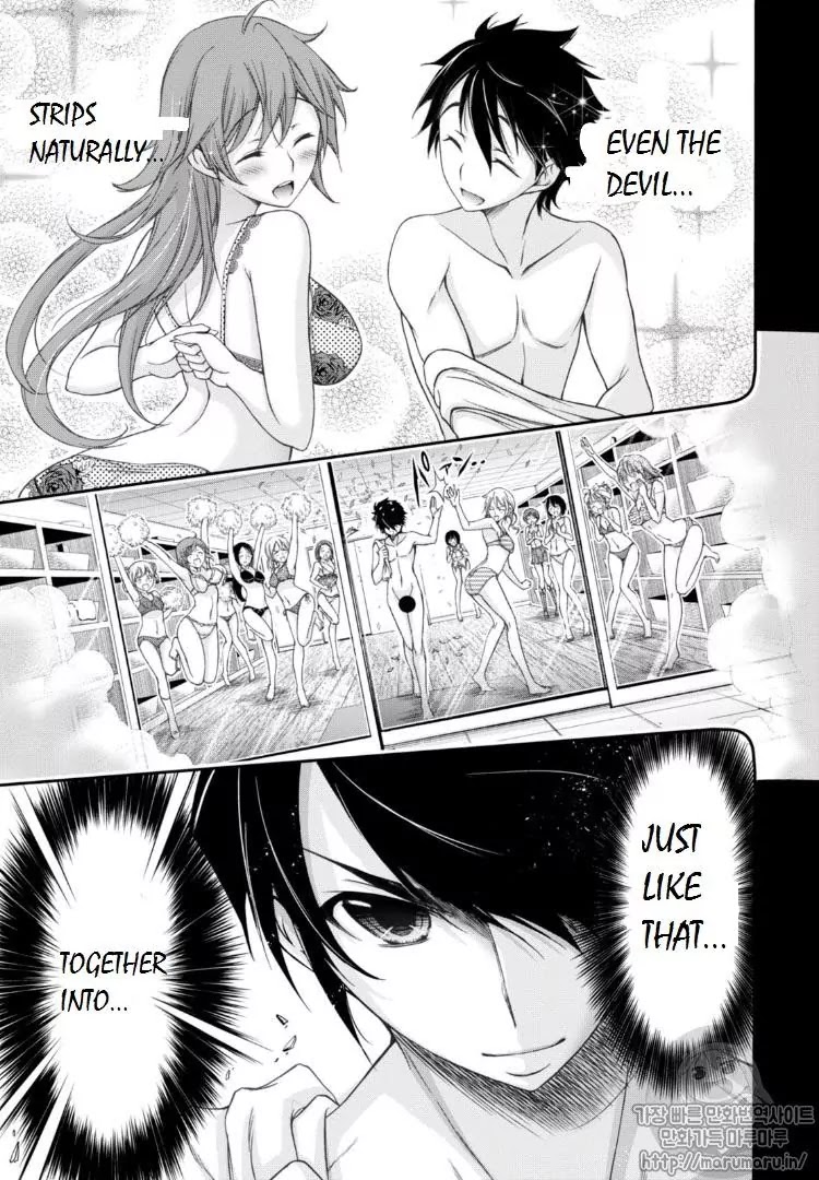 Plunderer Chapter 17 page 16 - Chapter 17: Joint Responsibility