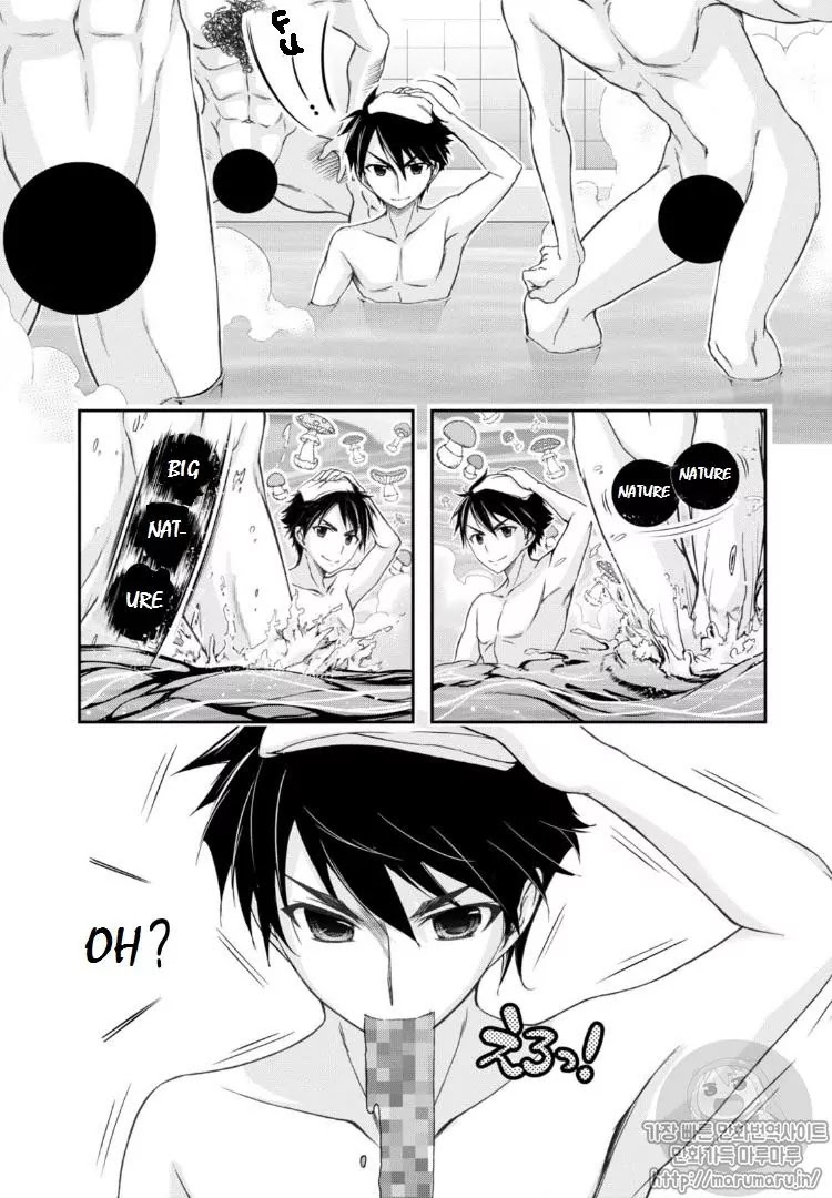 Plunderer Chapter 17 page 19 - Chapter 17: Joint Responsibility