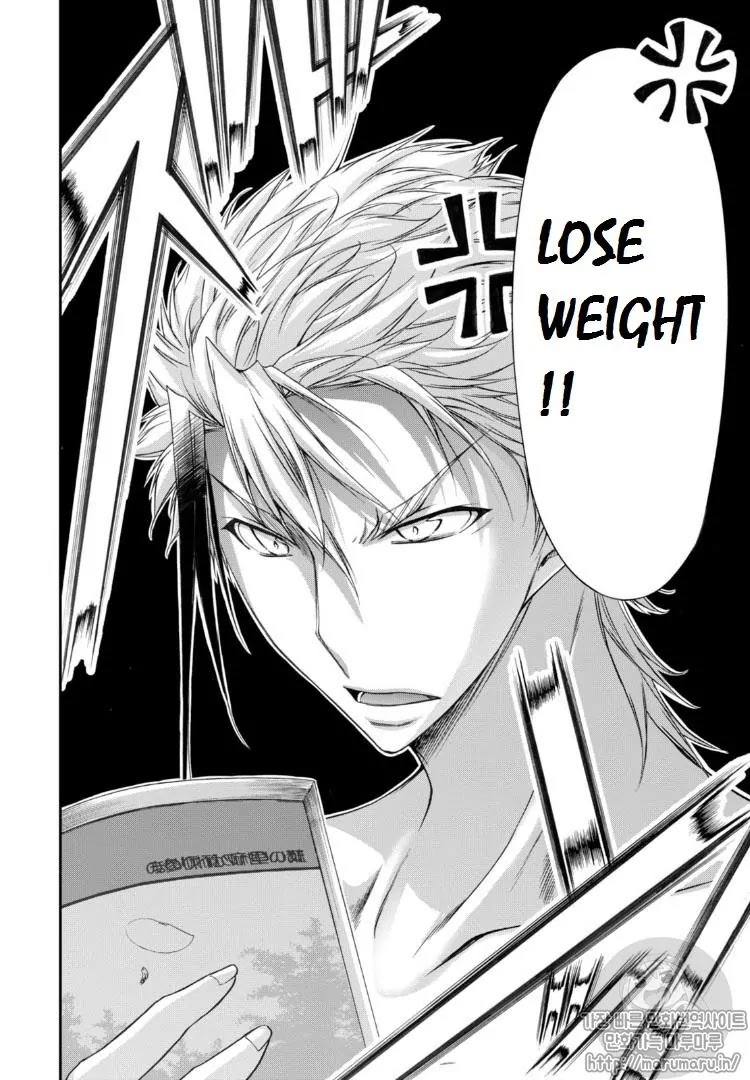 Plunderer Chapter 17 page 28 - Chapter 17: Joint Responsibility