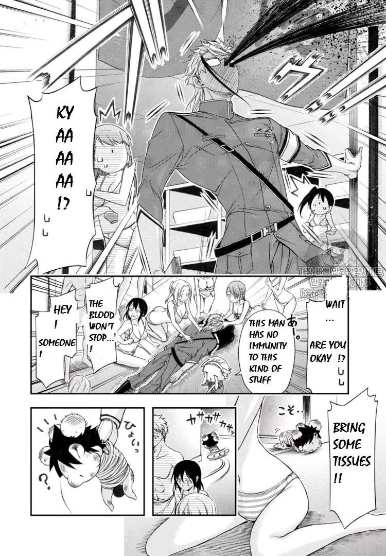Plunderer Chapter 17 page 30 - Chapter 17: Joint Responsibility