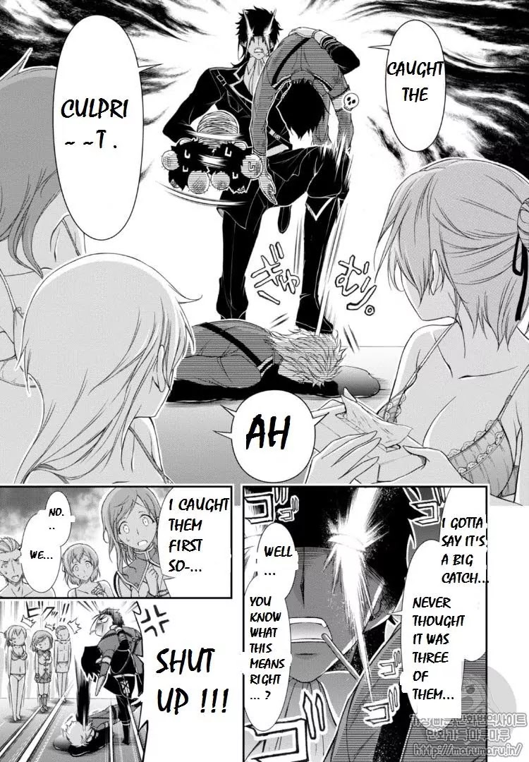 Plunderer Chapter 17 page 31 - Chapter 17: Joint Responsibility