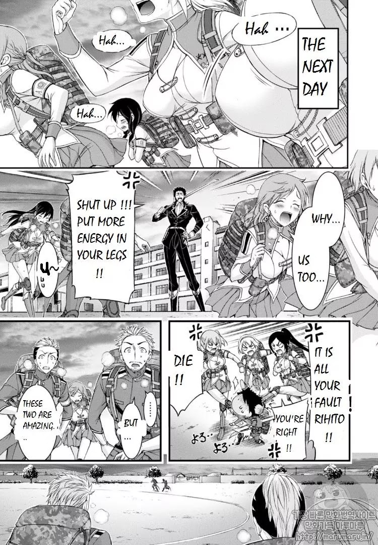 Plunderer Chapter 17 page 33 - Chapter 17: Joint Responsibility