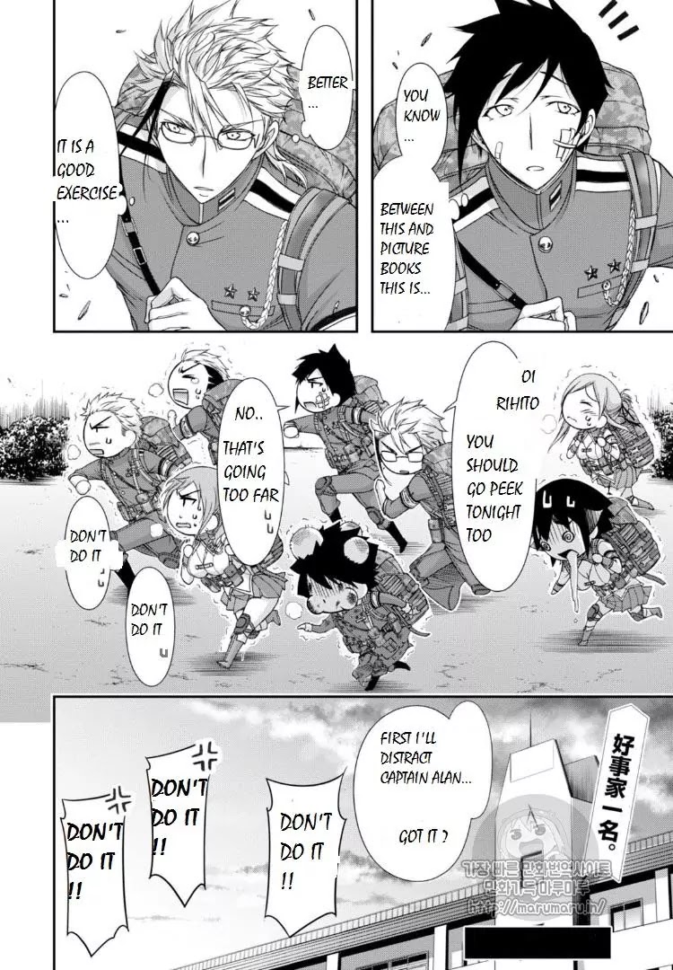 Plunderer Chapter 17 page 34 - Chapter 17: Joint Responsibility