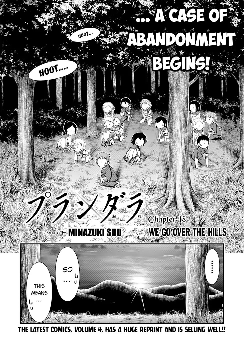 Plunderer Chapter 18 page 12 - Chapter 18: We Go Over the Hills