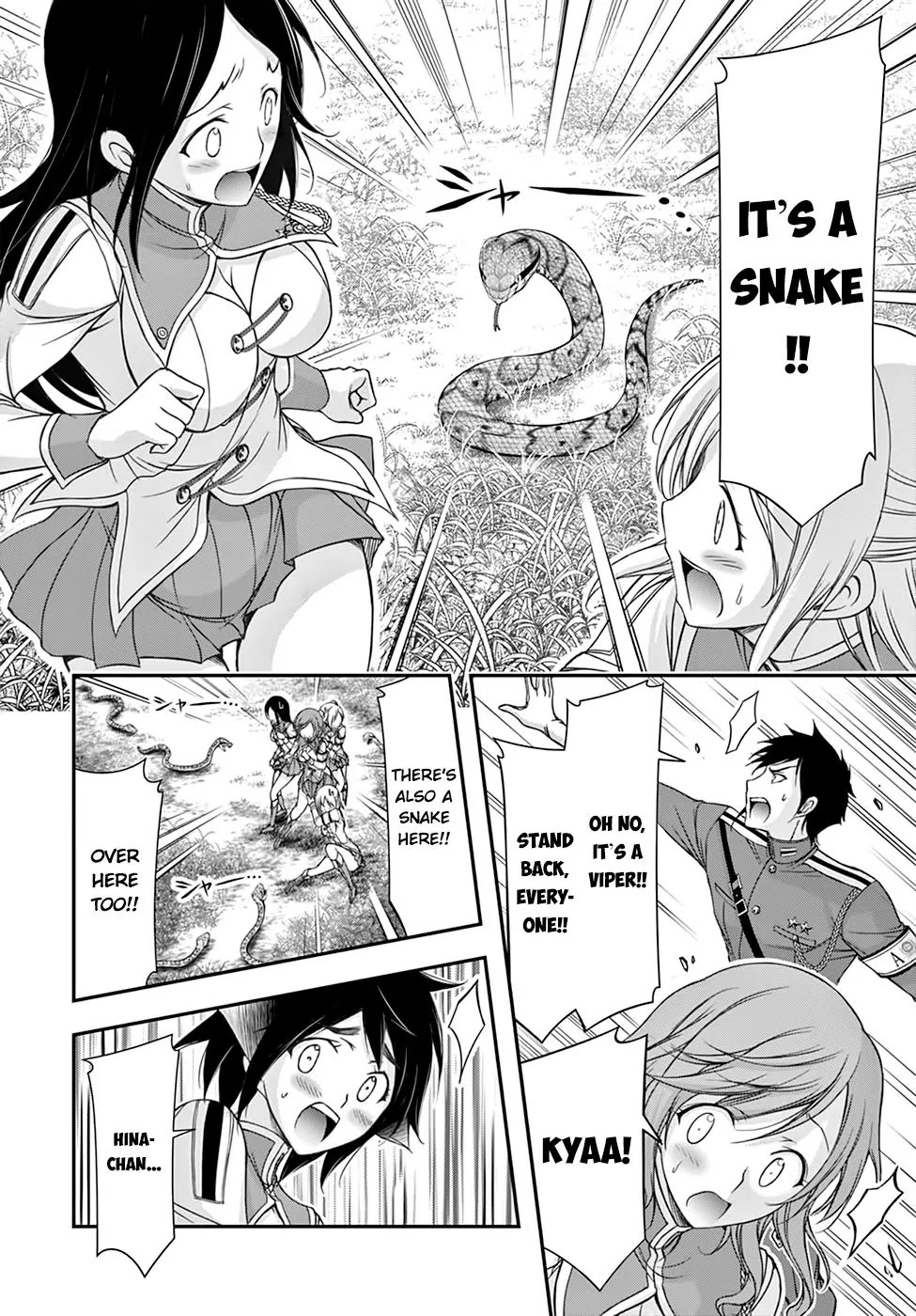 Plunderer Chapter 18 page 14 - Chapter 18: We Go Over the Hills
