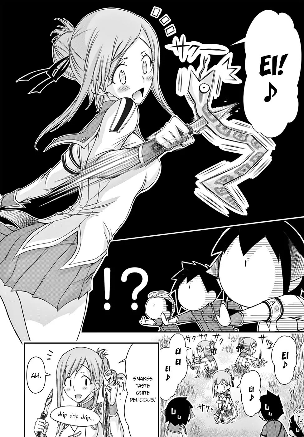 Plunderer Chapter 18 page 16 - Chapter 18: We Go Over the Hills