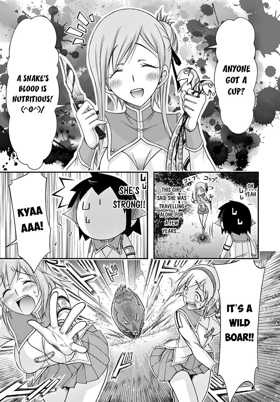 Plunderer Chapter 18 page 17 - Chapter 18: We Go Over the Hills