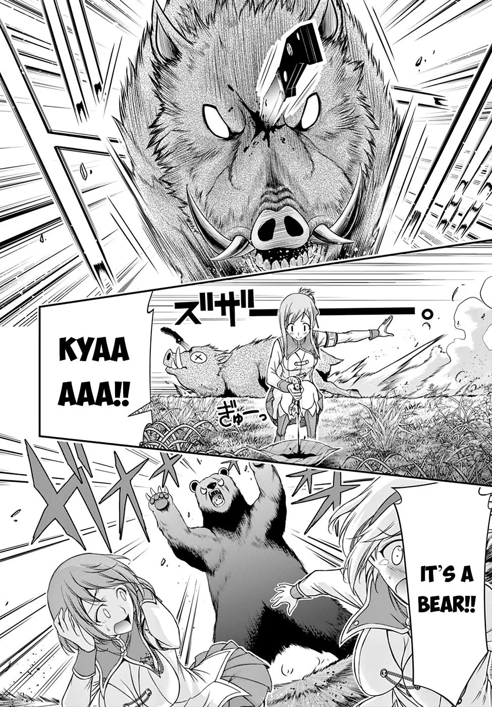 Plunderer Chapter 18 page 18 - Chapter 18: We Go Over the Hills