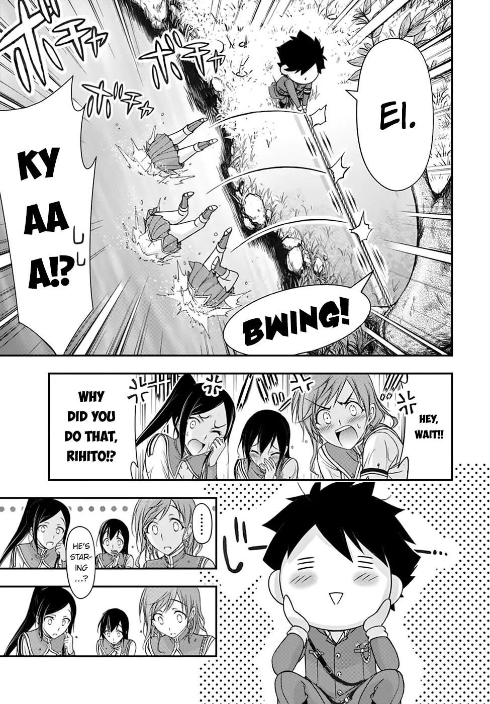 Plunderer Chapter 18 page 23 - Chapter 18: We Go Over the Hills