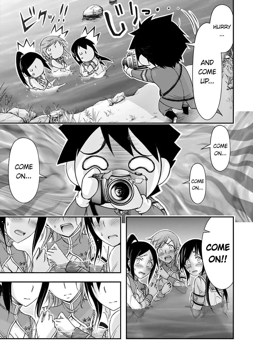 Plunderer Chapter 18 page 26 - Chapter 18: We Go Over the Hills