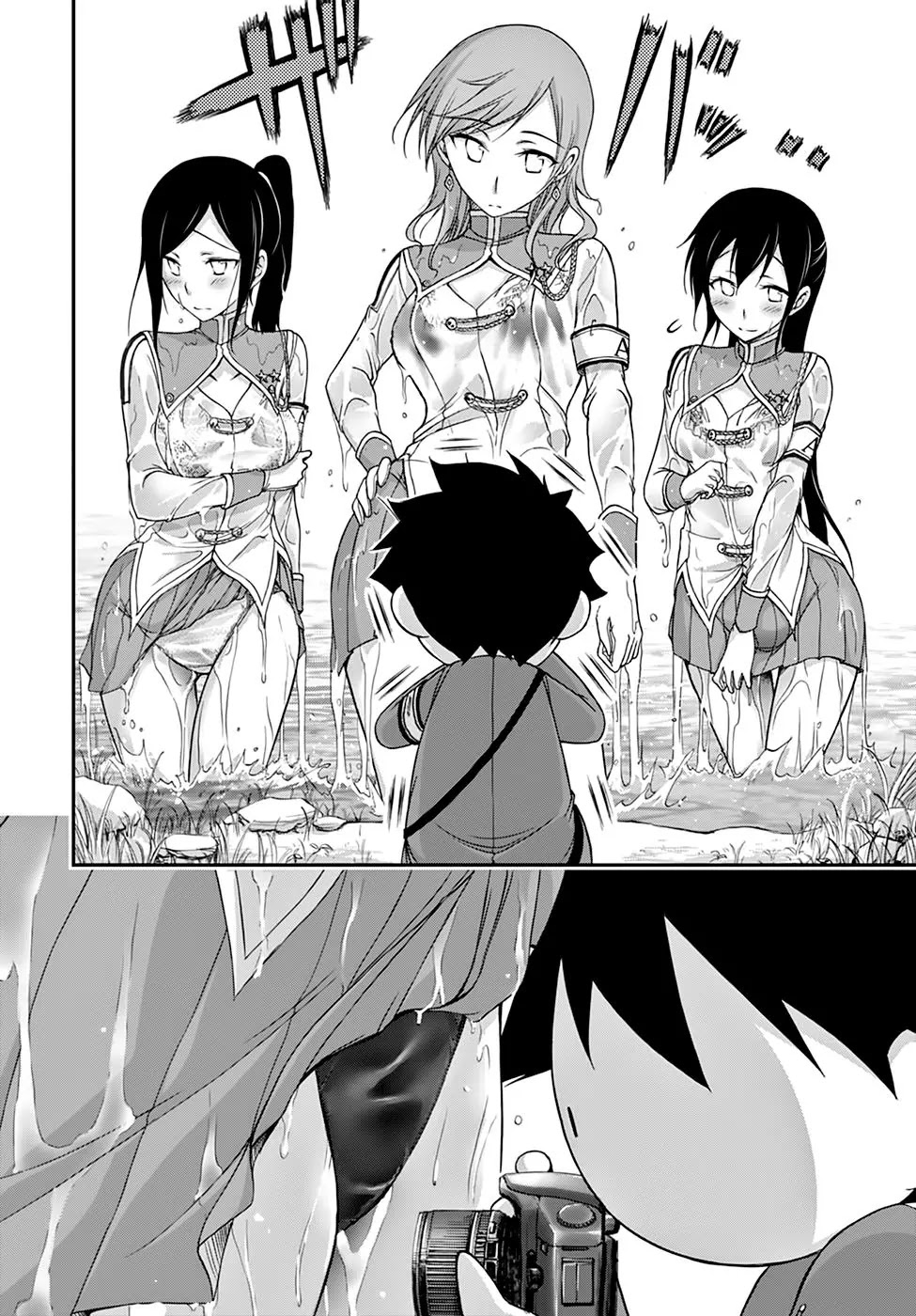 Plunderer Chapter 18 page 27 - Chapter 18: We Go Over the Hills