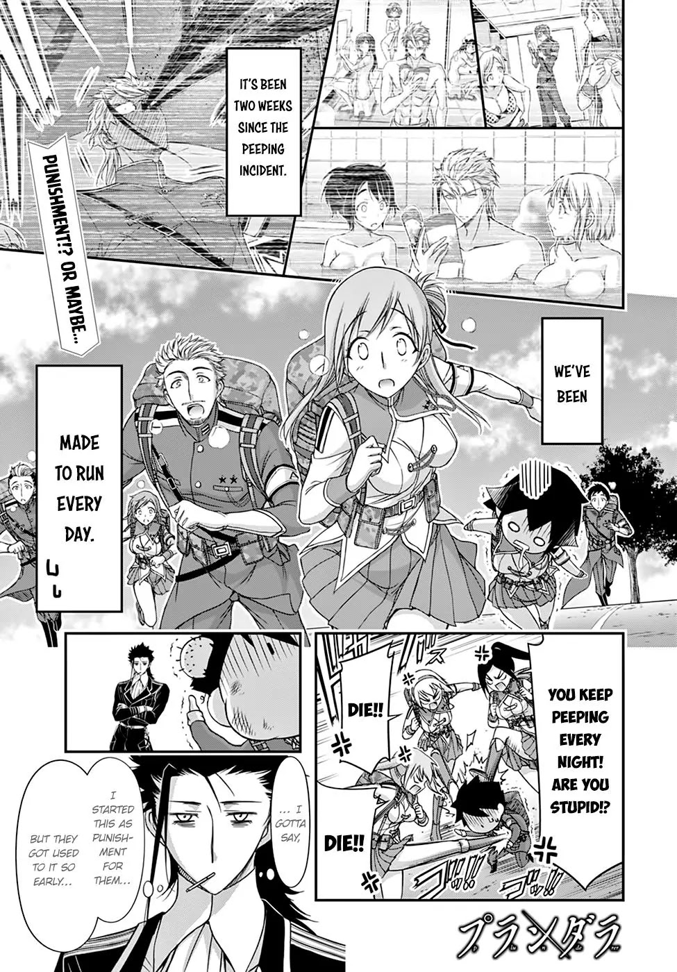 Plunderer Chapter 18 page 3 - Chapter 18: We Go Over the Hills