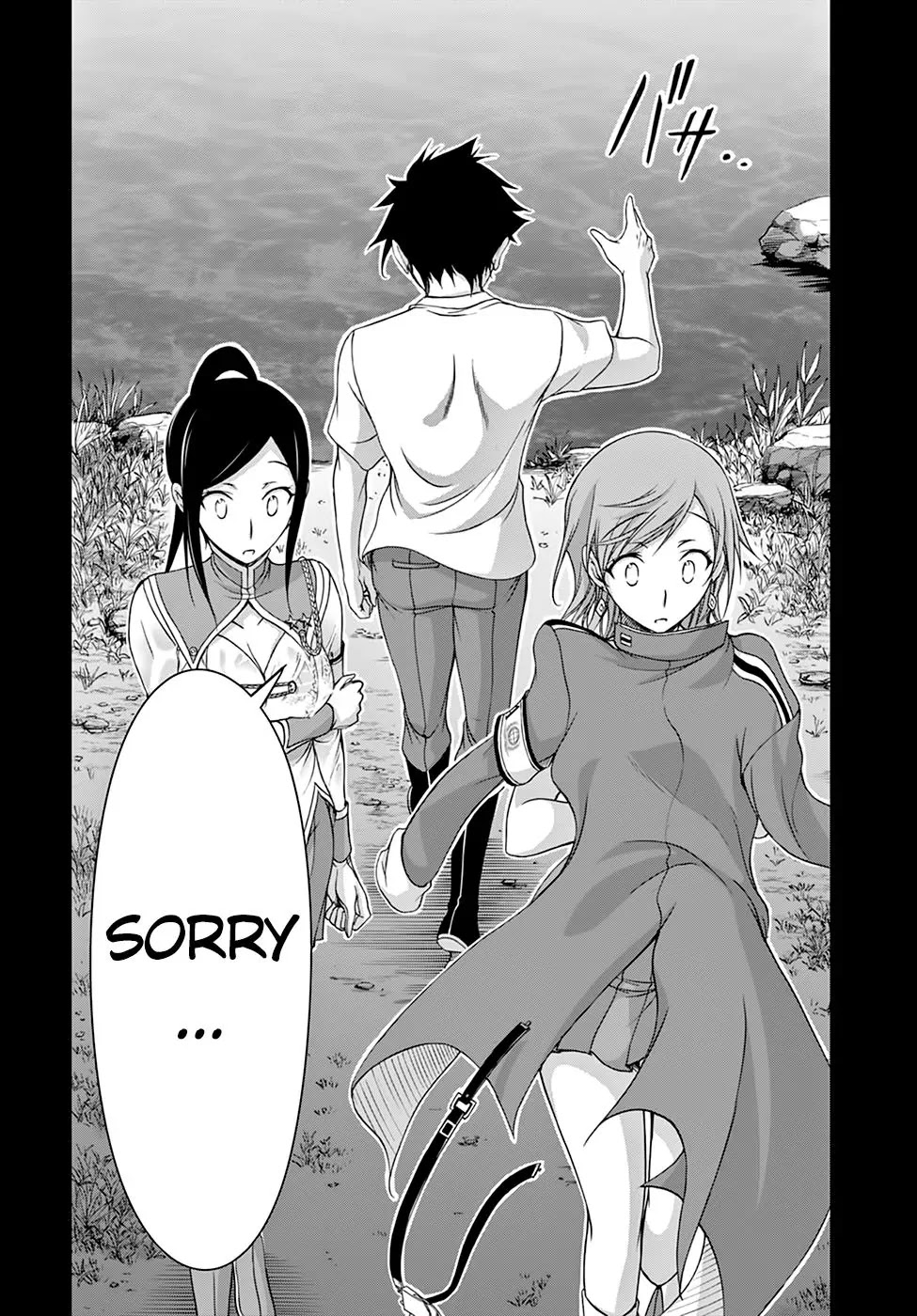 Plunderer Chapter 18 page 31 - Chapter 18: We Go Over the Hills