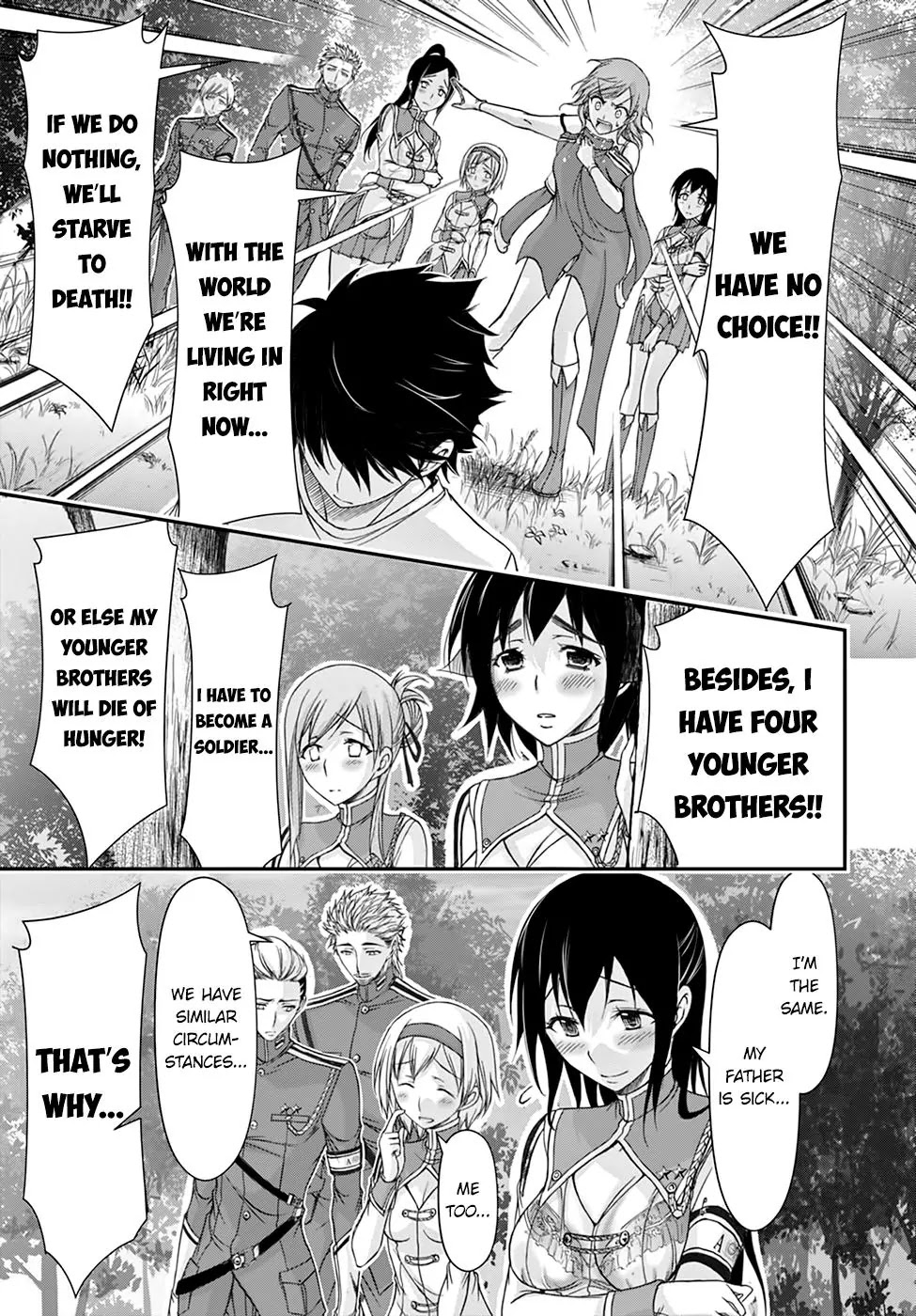 Plunderer Chapter 18 page 34 - Chapter 18: We Go Over the Hills