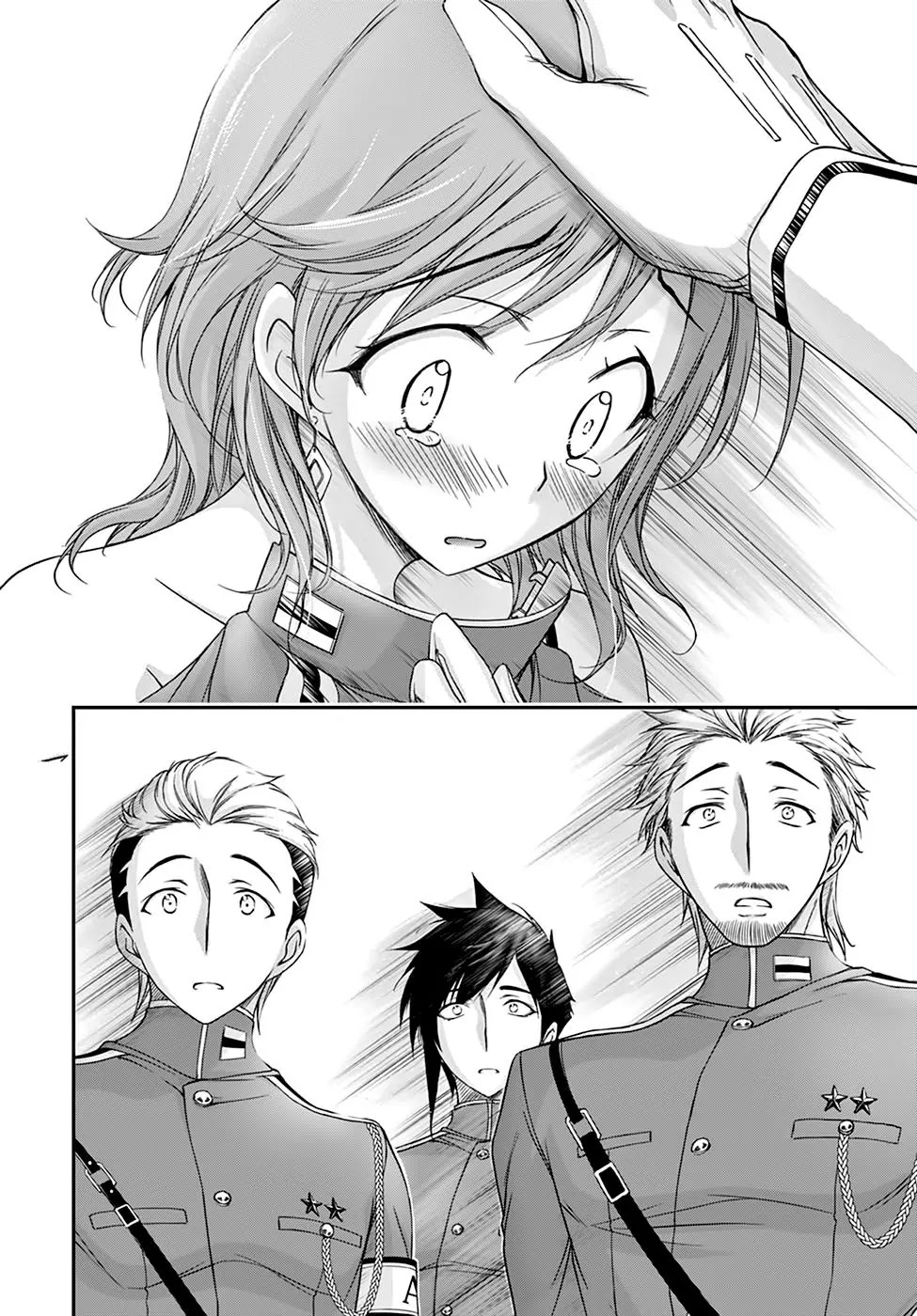Plunderer Chapter 18 page 42 - Chapter 18: We Go Over the Hills