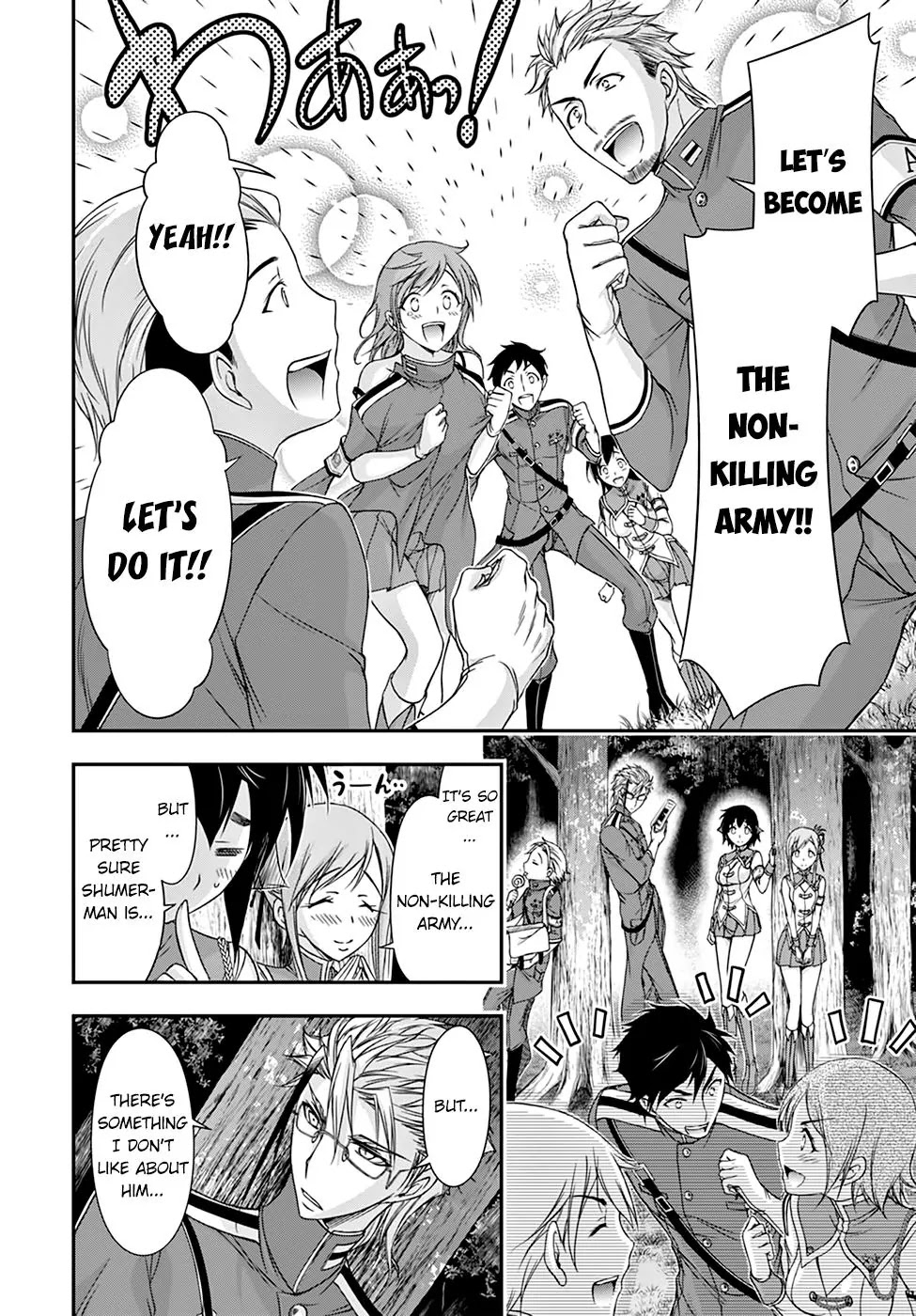 Plunderer Chapter 18 page 45 - Chapter 18: We Go Over the Hills