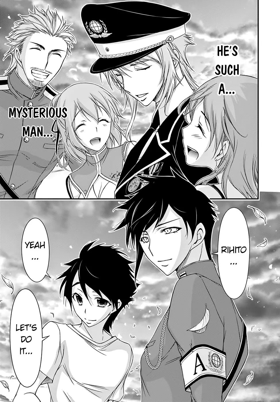 Plunderer Chapter 18 page 46 - Chapter 18: We Go Over the Hills