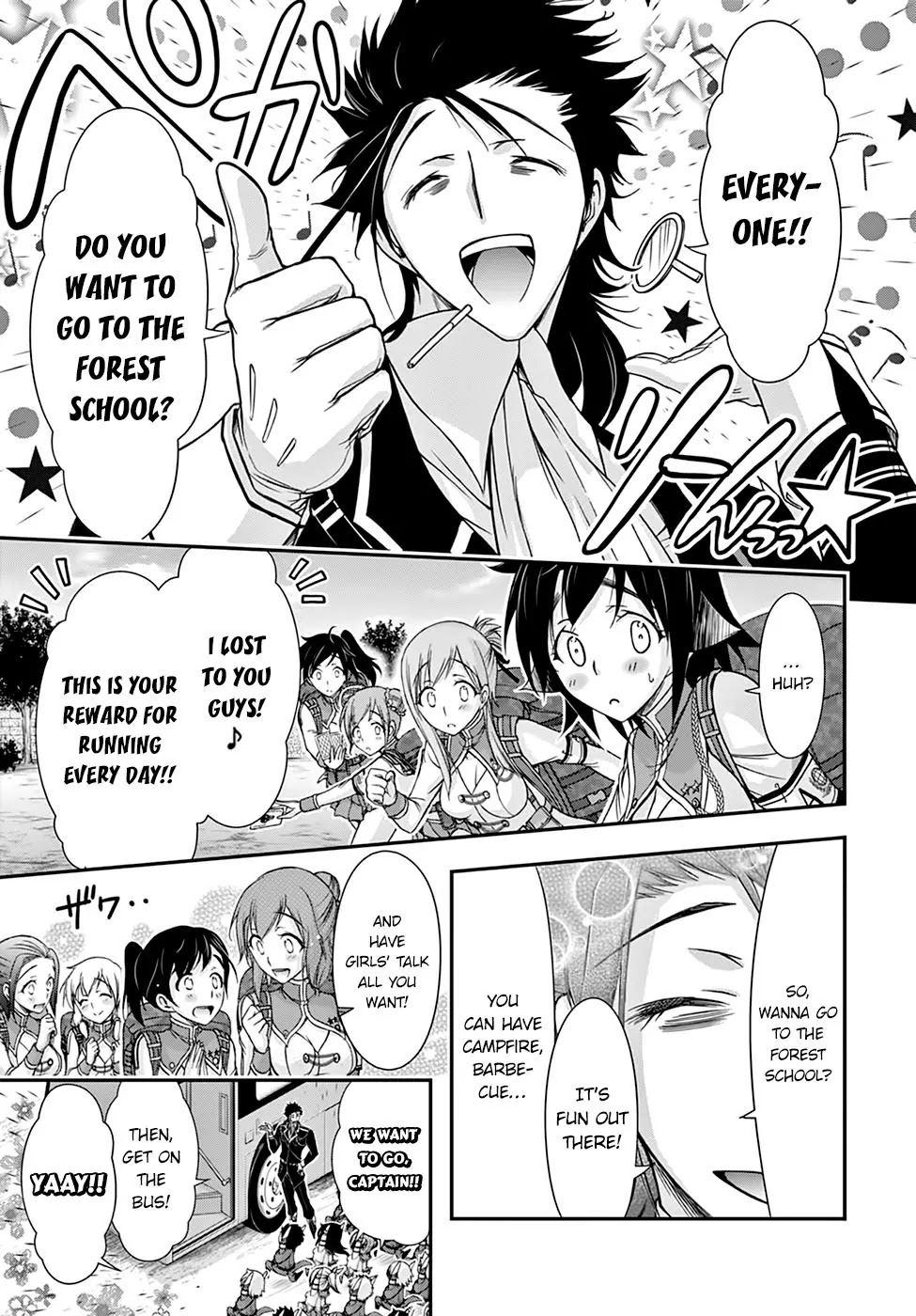 Plunderer Chapter 18 page 5 - Chapter 18: We Go Over the Hills