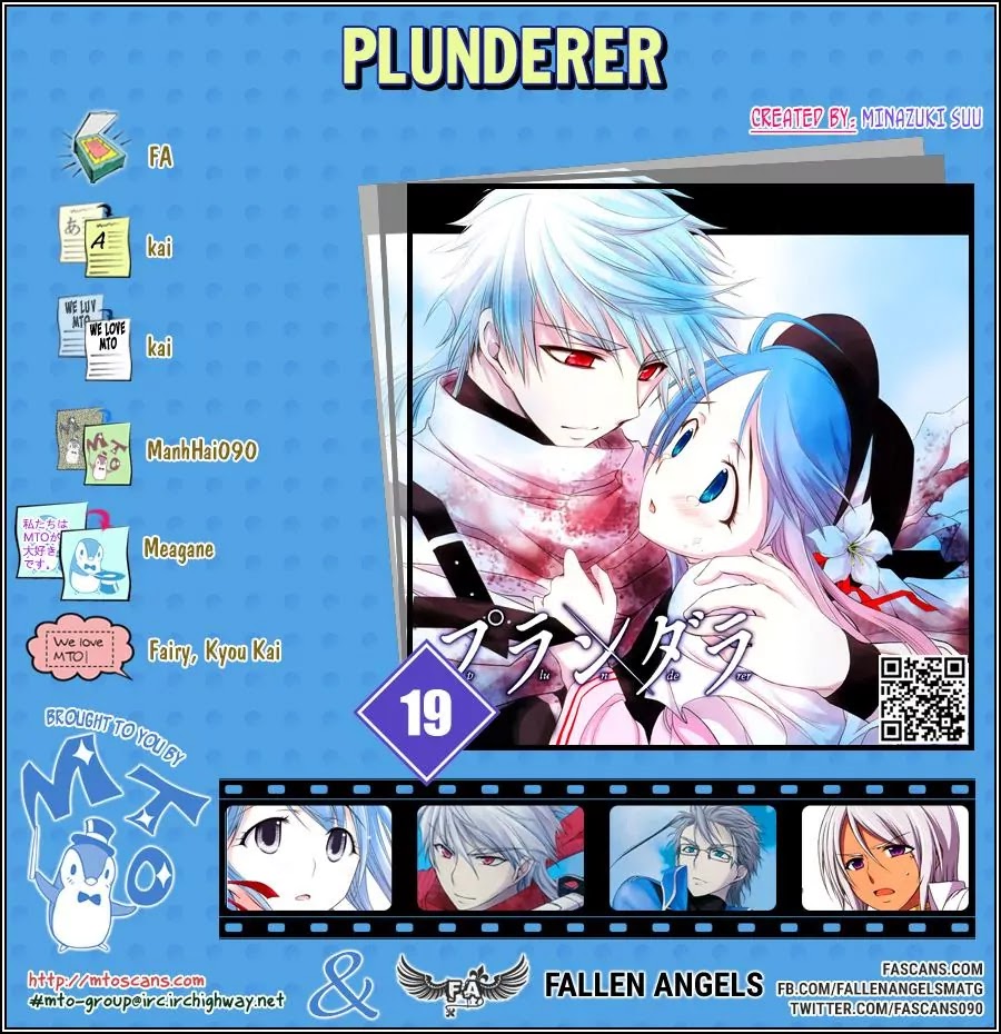 Plunderer Chapter 19 page 1 - Chapter 19: The Promised War
