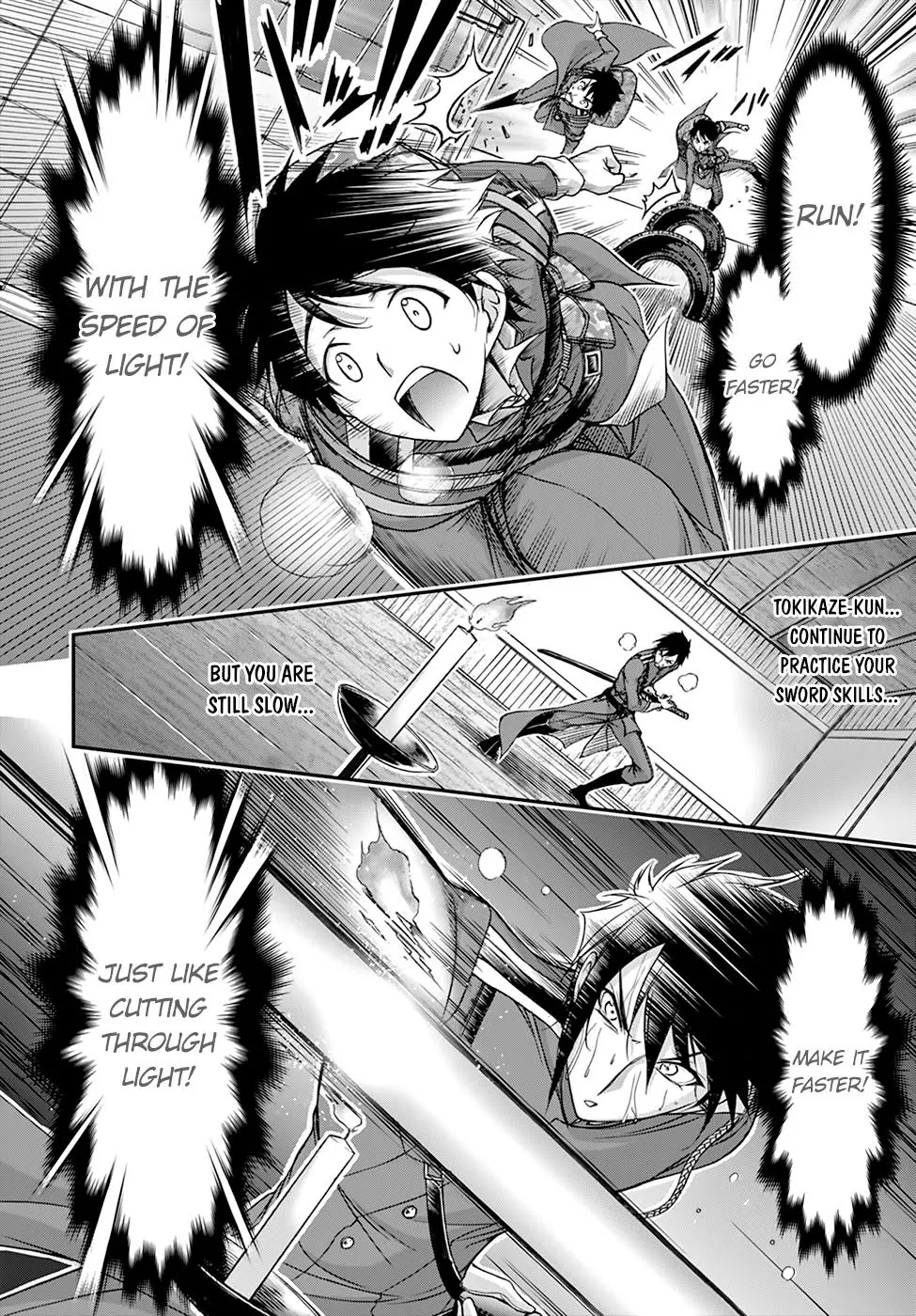 Plunderer Chapter 19 page 16 - Chapter 19: The Promised War