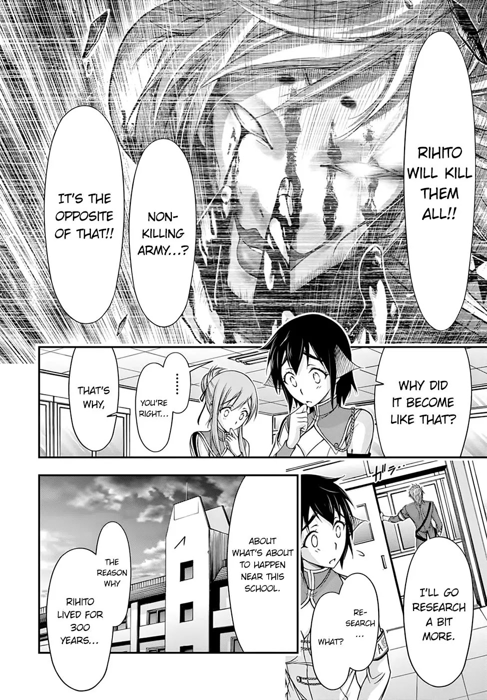 Plunderer Chapter 19 page 26 - Chapter 19: The Promised War