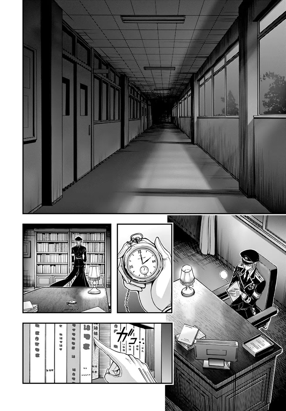 Plunderer Chapter 19 page 28 - Chapter 19: The Promised War