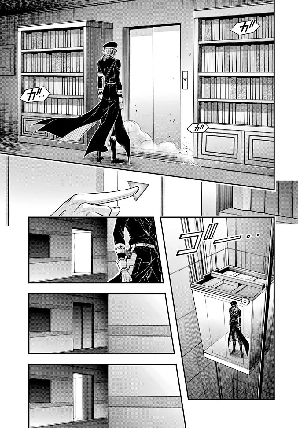 Plunderer Chapter 19 page 29 - Chapter 19: The Promised War