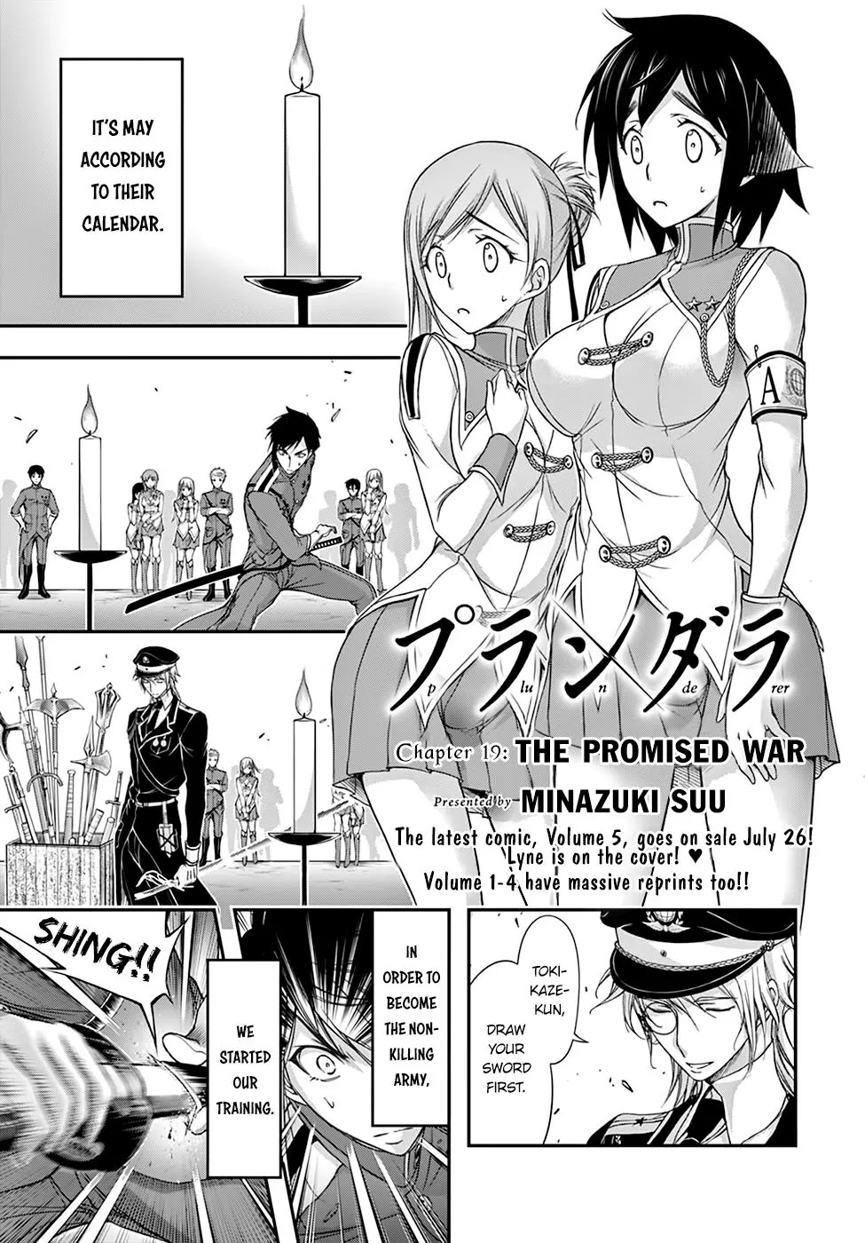 Plunderer Chapter 19 page 4 - Chapter 19: The Promised War