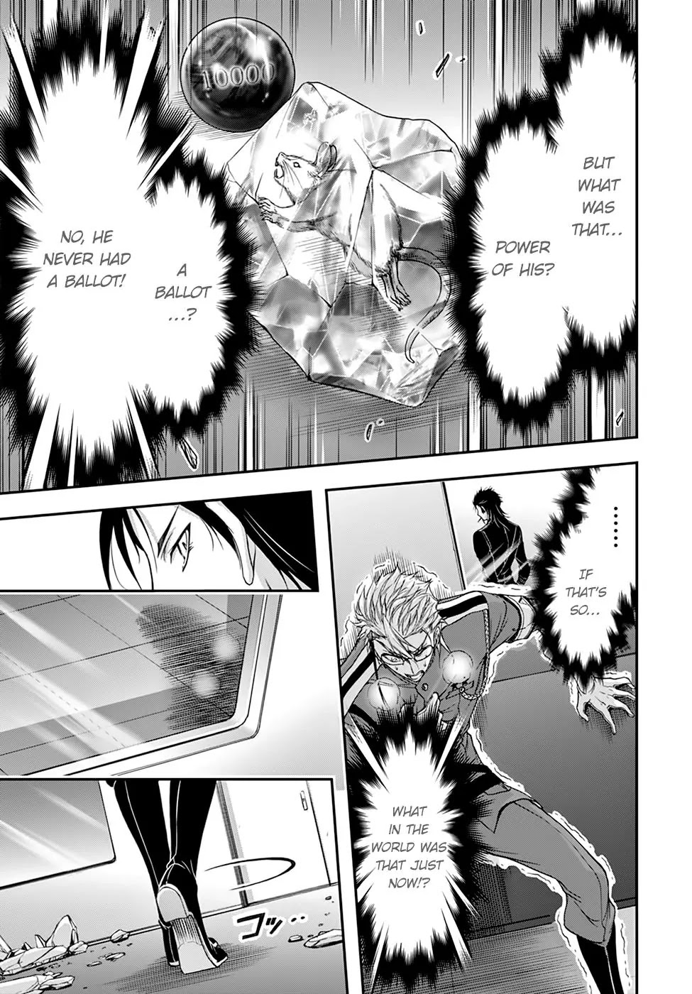 Plunderer Chapter 19 page 42 - Chapter 19: The Promised War