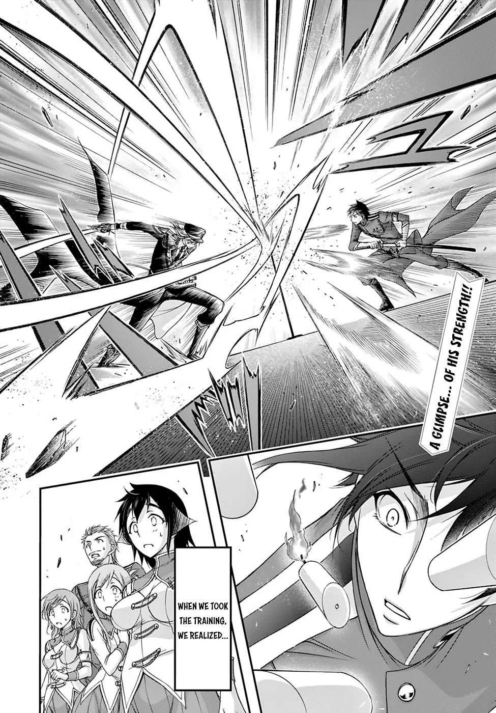 Plunderer Chapter 19 page 5 - Chapter 19: The Promised War