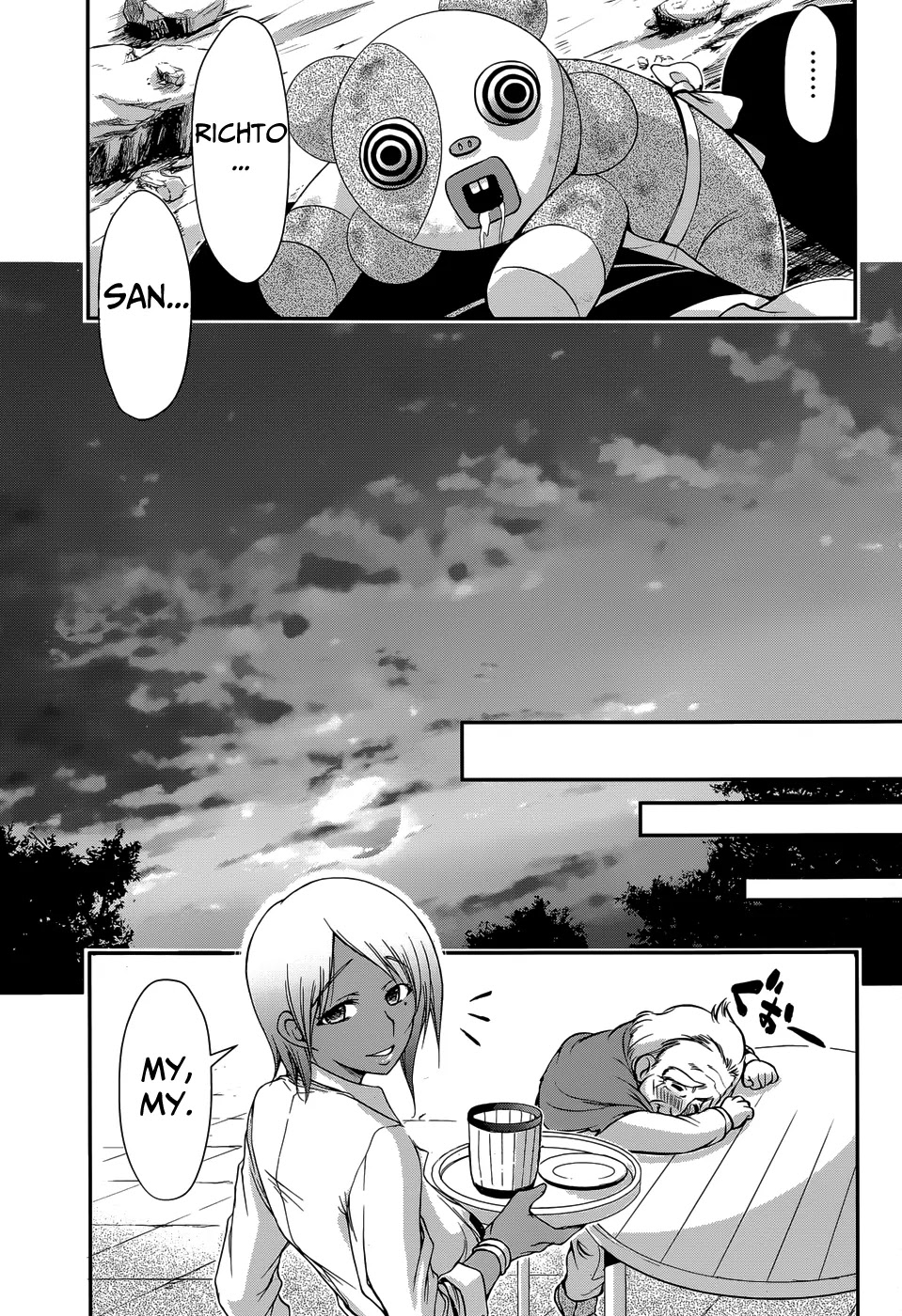 Plunderer Chapter 2 page 35 - Chapter 2: I Hate You
