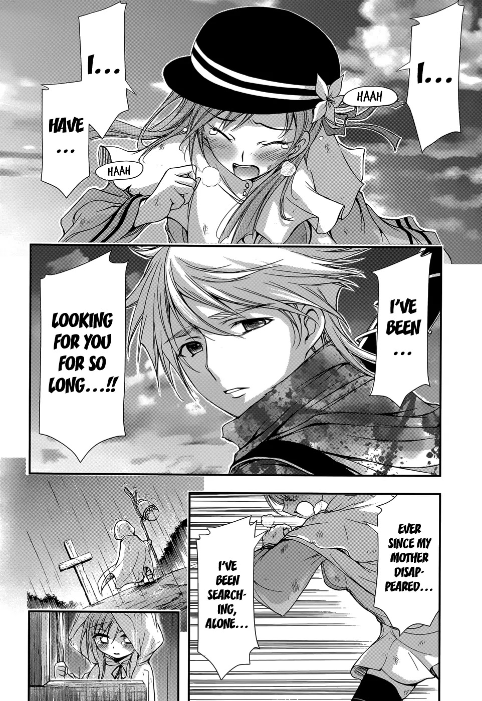 Plunderer Chapter 2 page 45 - Chapter 2: I Hate You