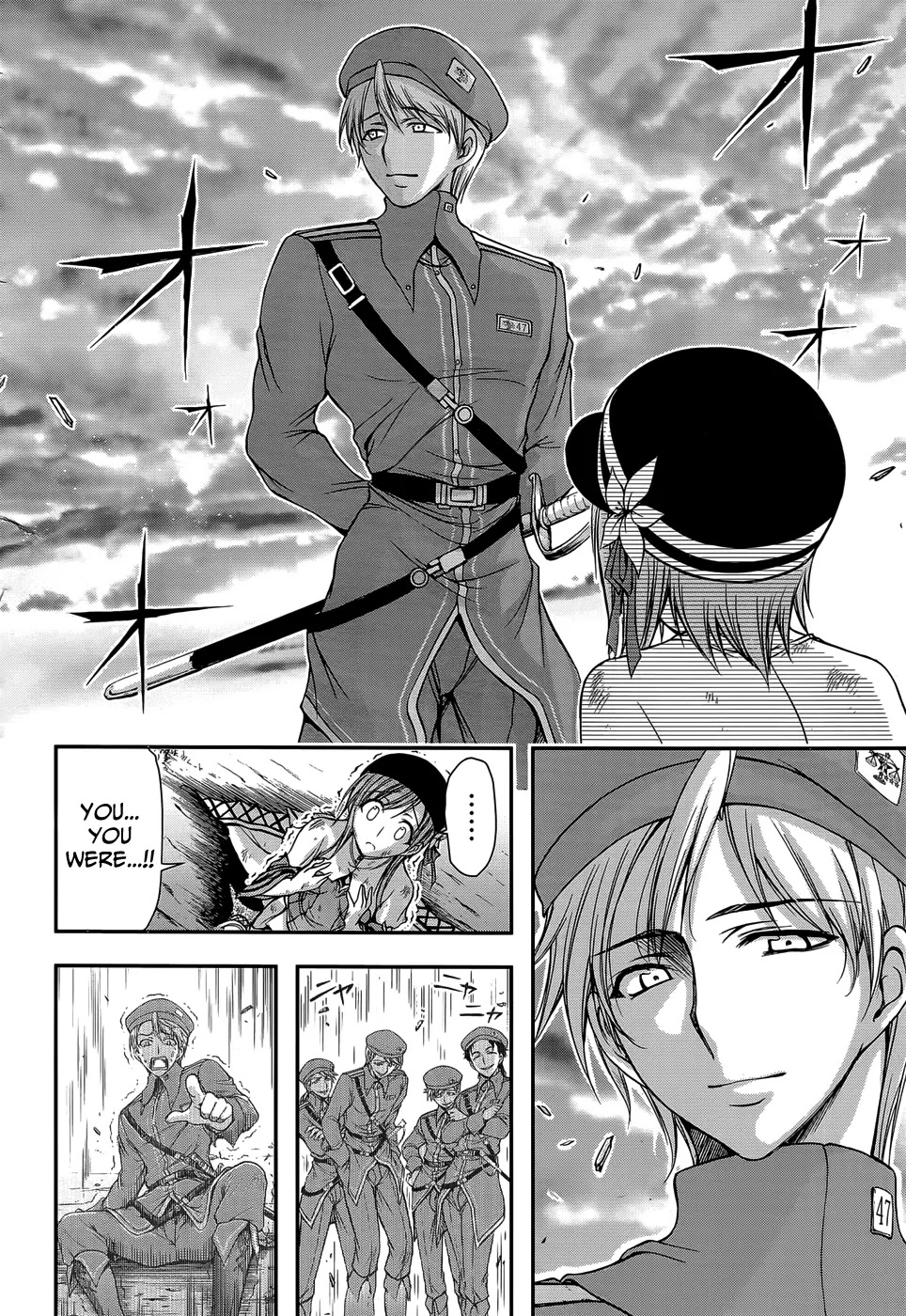 Plunderer Chapter 2 page 55 - Chapter 2: I Hate You