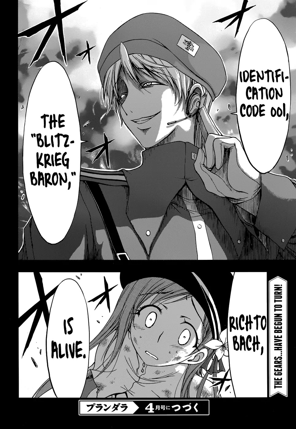 Plunderer Chapter 2 page 59 - Chapter 2: I Hate You
