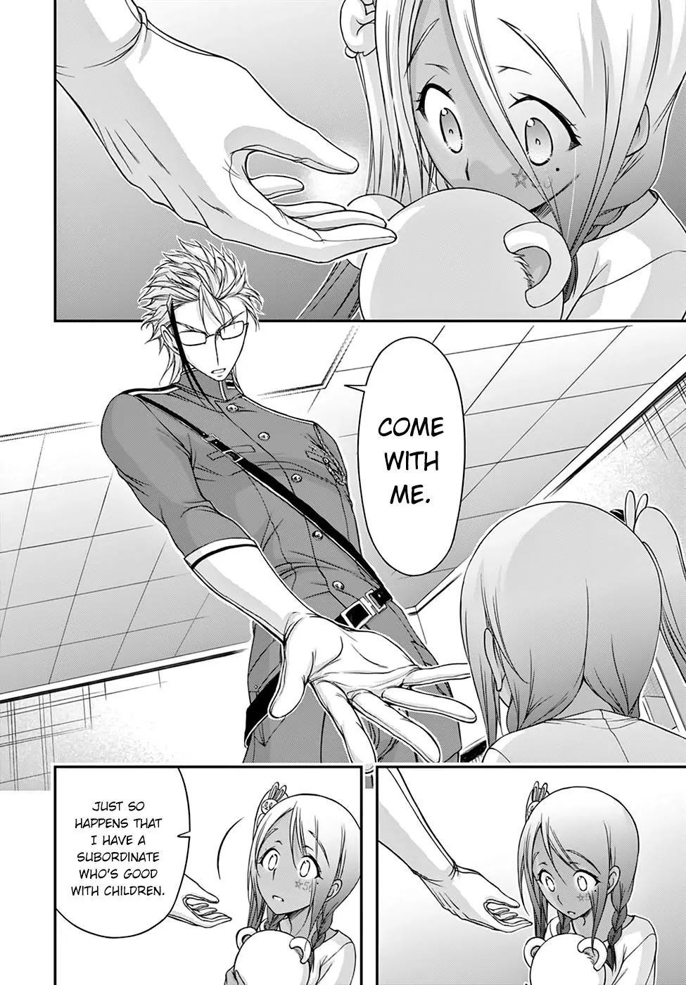 Plunderer Chapter 20 page 17 - Chapter 20: Love Letter